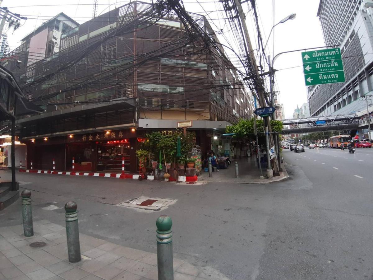 Pratunam19 Hotel Bangkok Esterno foto
